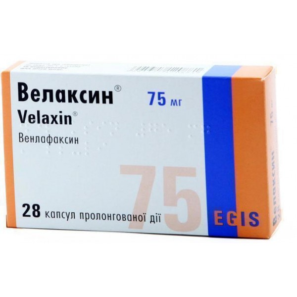 Велаксин капсули прол./д. по 75 мг №28 (14х2)