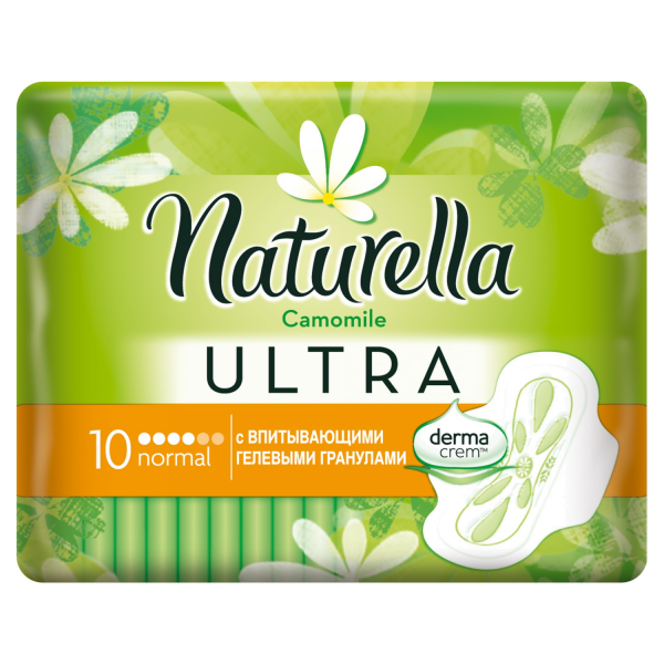 Прокладки гігієнічні Naturella Ultra Normal, 4 краплі, 10 штук