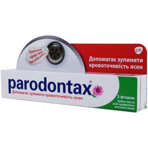 PARODONTAX Ftoridi Зубная паста 75 мл