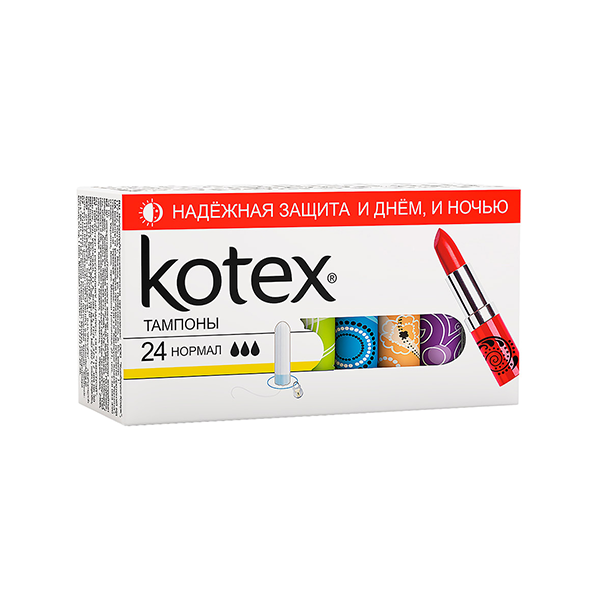 Тампони гігієнічні Kotex Normal, 24 штук