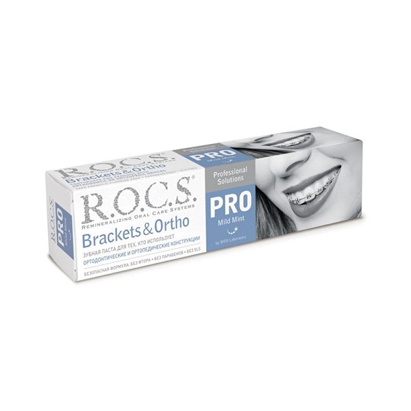 Зубна паста R.O.C.S. Pro Brackets and Ortho, 135 г