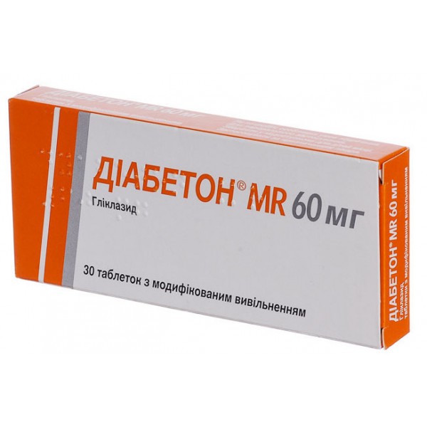 Діабетон MR 60 мг таблетки з модиф. вивіл. по 60 мг №30 (15х2)