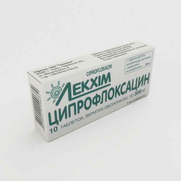 Ципрофлоксацин таблетки, в/о по 500 мг №10