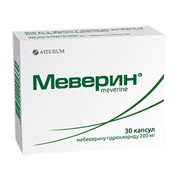 Меверин капсули по 200 мг №30 (10х3)