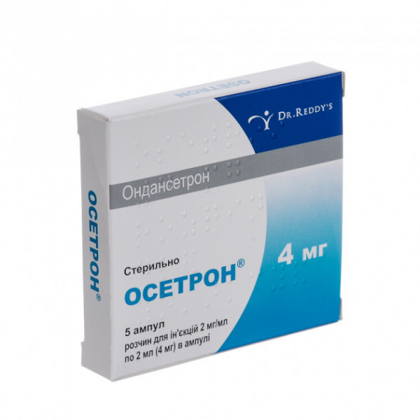 Осетрон розчин д/ін. 2 мг/мл (4 мг) по 2 мл №5 в амп.