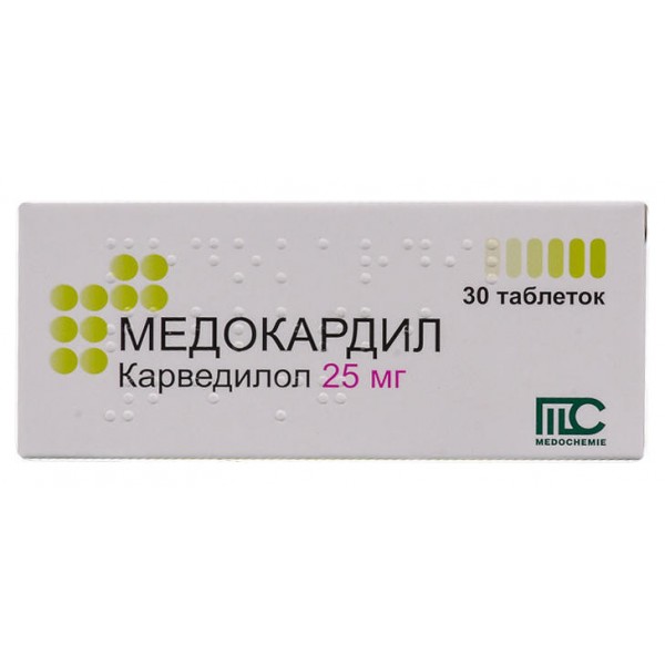 Медокардил таблетки по 25 мг №30 (10х3)
