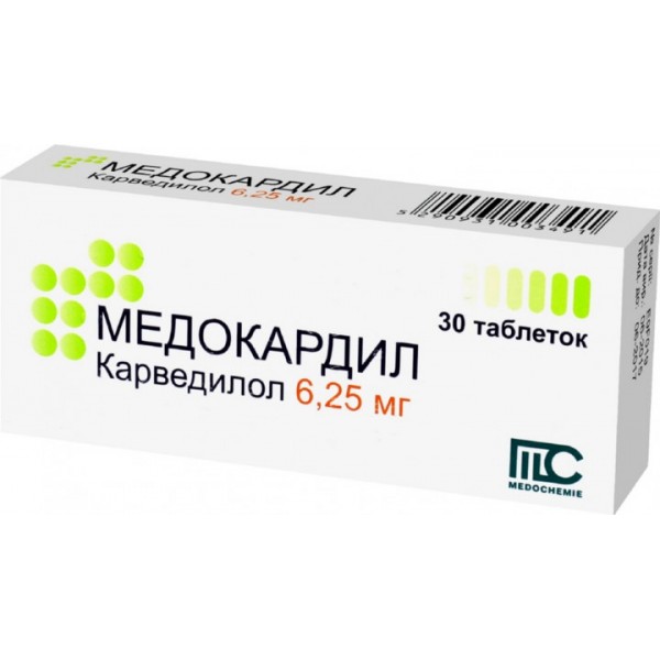 Медокардил таблетки по 6.25 мг №30 (10х3)