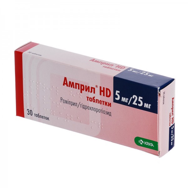 Амприл HD таблетки по 5 мг/25 мг №30 (10х3)