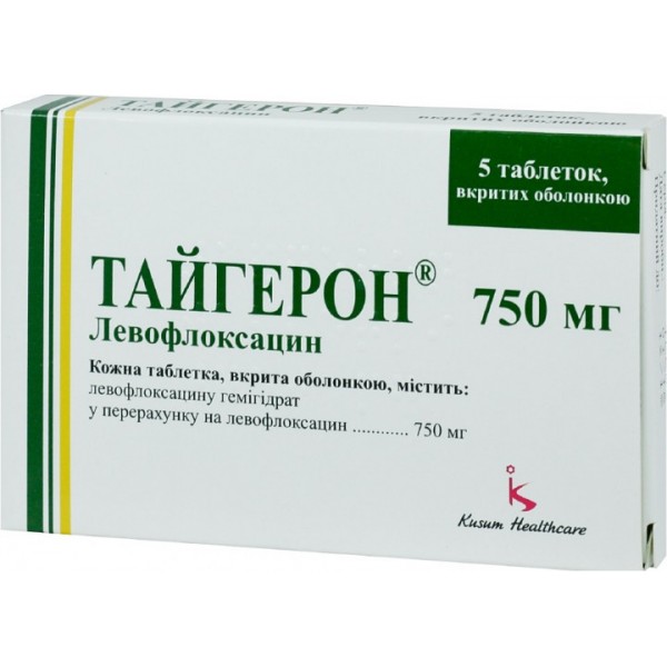 Тайгерон таблетки, в/о по 750 мг №5
