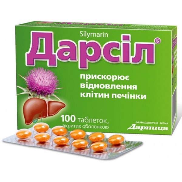 Дарсіл таблетки, в/о по 22.5 мг №100 (10х10)