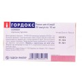 Гордокс розчин д/ін. 10000 кіод/мл по 10 мл №25 (5х5) в амп.