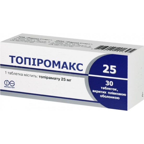 Топіромакс 25 таблетки, в/плів. обол. по 25 мг №30 (10х3)