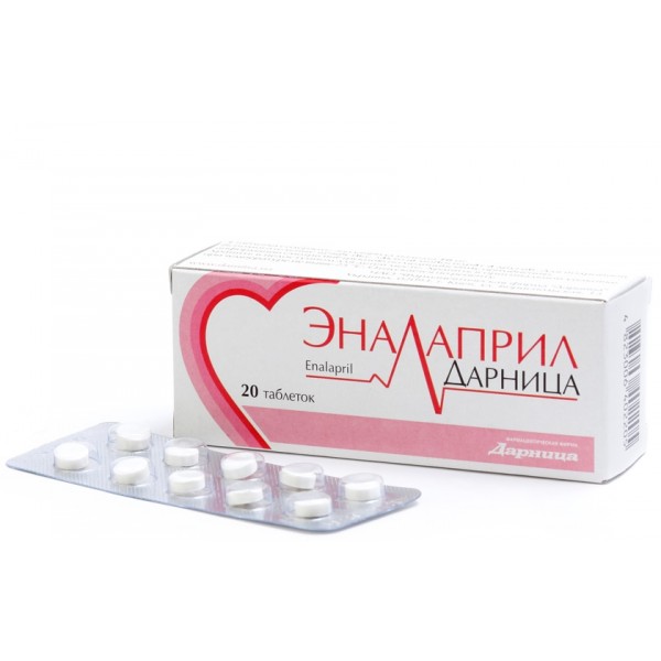 Еналаприл-Дарниця таблетки по 10 мг №20 (10х2)