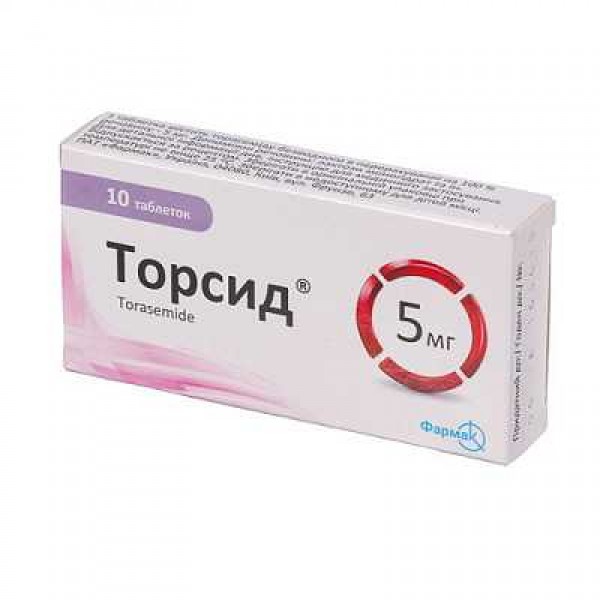 Торсид таблетки по 5 мг №10