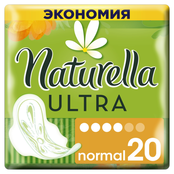 Прокладки гігієнічні Naturella Ultra Normal, 20 штук