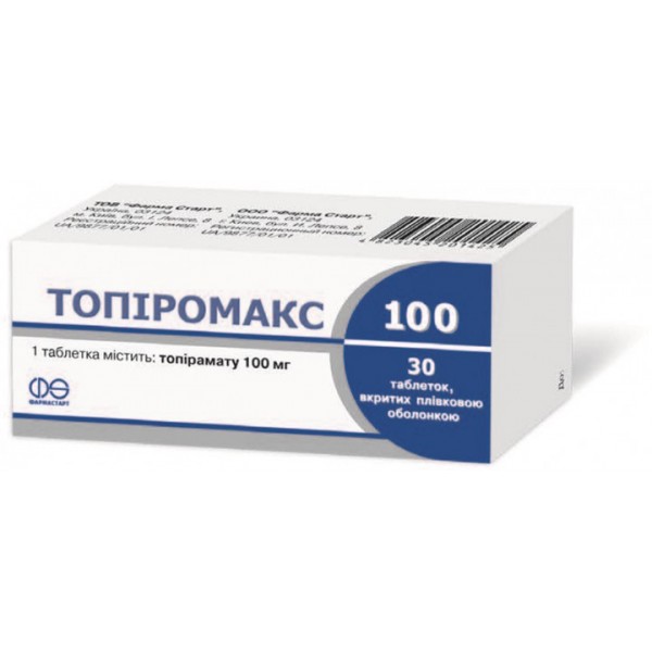 Топіромакс 100 таблетки, в/плів. обол. по 100 мг №30 (10х3)