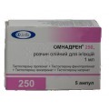 Омнадрен 250 розчин д/ін., олій. по 1 мл №5 в амп.