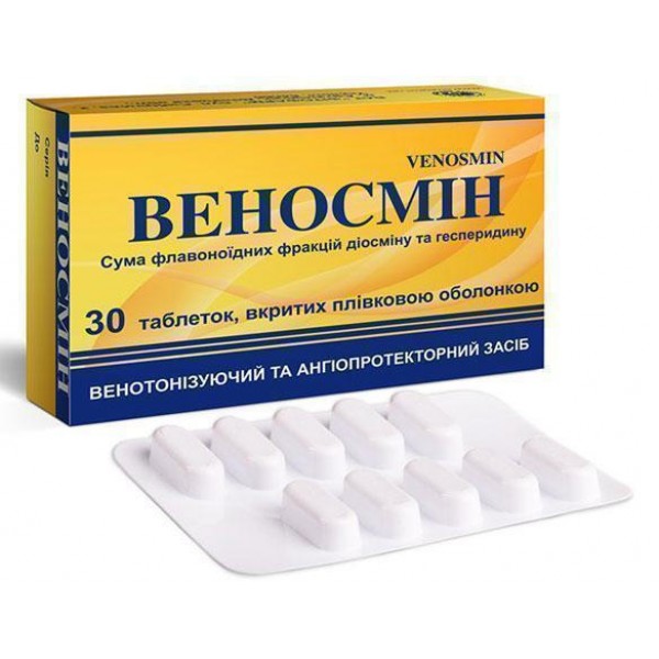 Веносмін таблетки, в/плів. обол. №30 (10х3)