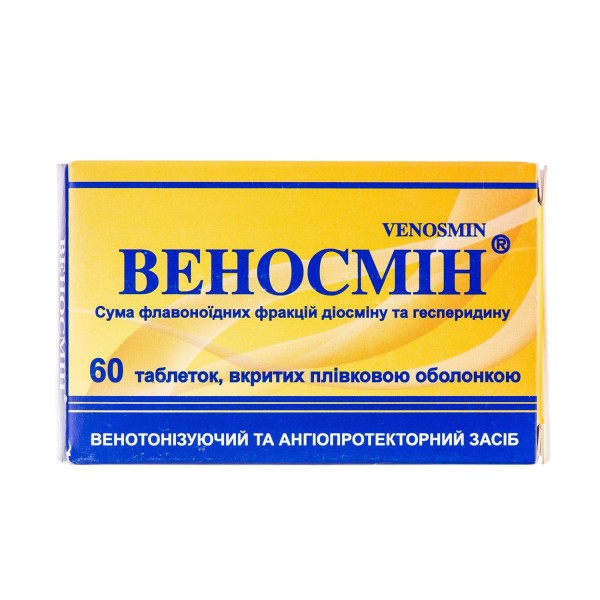 Веносмін таблетки, в/плів. обол. №60 (10х6)