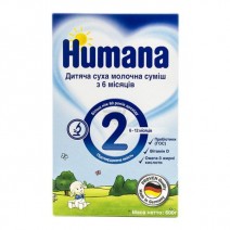 Суха молочна суміш Humana 2 з пребіотиками для подальшого годування для дітей з 6 до 12 місяців, 600 Суха молочна суміш Humana 2 з пребіотиками для подальшого годування для дітей з 6 до 12 місяців, 600