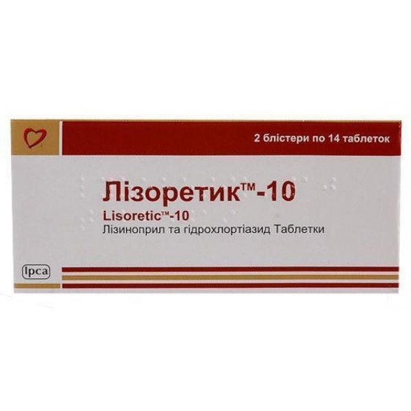 Лізоретик-10 таблетки №28 (14х2)