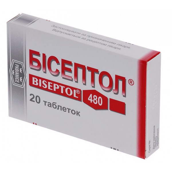 Бісептол таблетки по 400 мг/80 мг №20