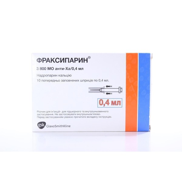 Фраксипарин розчин д/ін. 9500 анти-Ха МО/мл по 0.4 мл №10 у шпр.