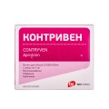 Контривен розчин д/ін. 10000 кіо/мл по 5 мл №5 в амп.