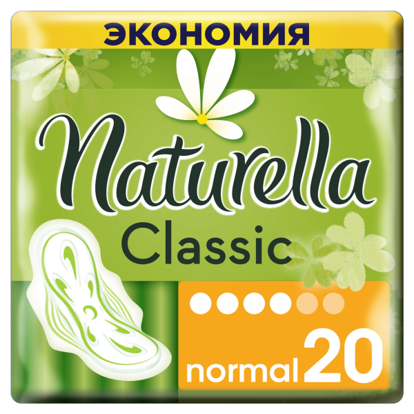 Прокладки гігієнічні Naturella Classic Normal, 4 краплі, 20 штук