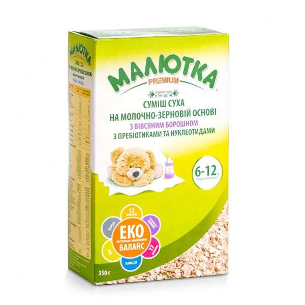 Суха суміш Малютка Premium на молочно-зерновій основі з вівсяним борошном для дітей з 6 місяців,300г