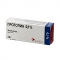 Протопик мазь 0.1 % по 10 г у тубах