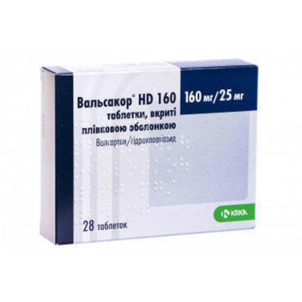 Вальсакор HD 160 таблетки, в/плів. обол. по 160 мг/25 мг №28 (14х2)