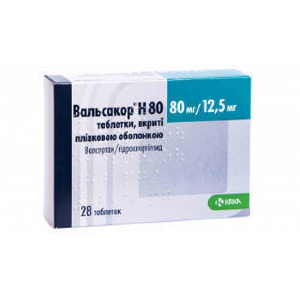 Вальсакор H 80 таблетки, в/плів. обол. по 80 мг/12.5 мг №28 (14х2)