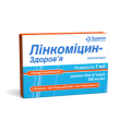Лінкоміцин-Здоров&rsquo;я розчин д/ін. 300 мг/мл по 1 мл №10 в амп.