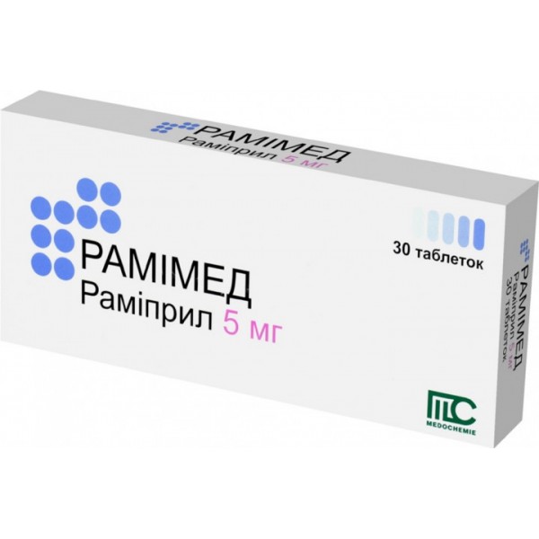 Рамімед таблетки по 5 мг №30 (10х3)