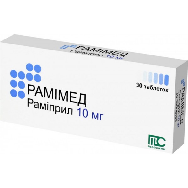 Рамімед таблетки по 10 мг №30 (10х3)