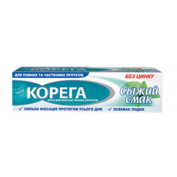 Крем Корега (Corega) для фіксації зубних протезів Екстра сильний, Свіжий смак, 40 г