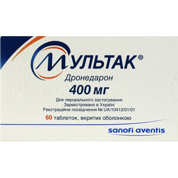 Мультак таблетки, в/о по 400 мг №60 (10х6)