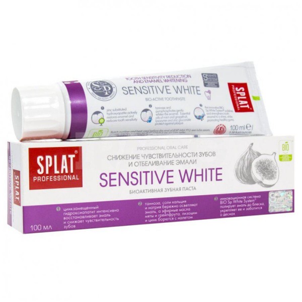 Зубна паста Splat Professional Sensitive White, 100 мл