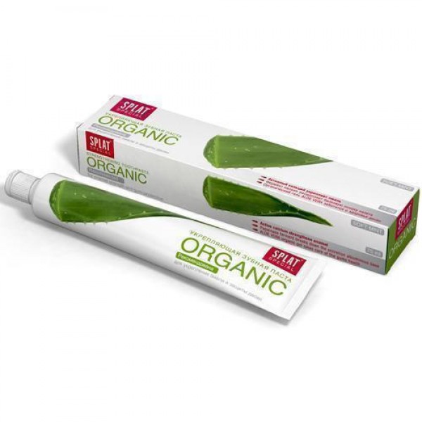 Зубна паста Splat Special Organic, 75 мл