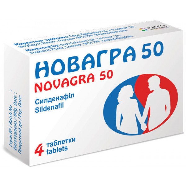 Новагра 50 таблетки, в/плів. обол. по 50 мг №4