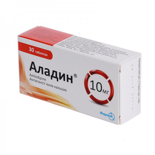 Аладин таблетки по 10 мг №30 (10х3)