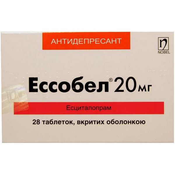 Ессобел таблетки, в/о по 20 мг №28 (14х2)