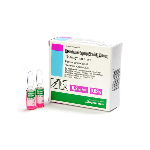 Ціанокобаламін-Дарниця розчин д/ін. 0.2 мг/мл по 1 мл №10 в амп.
