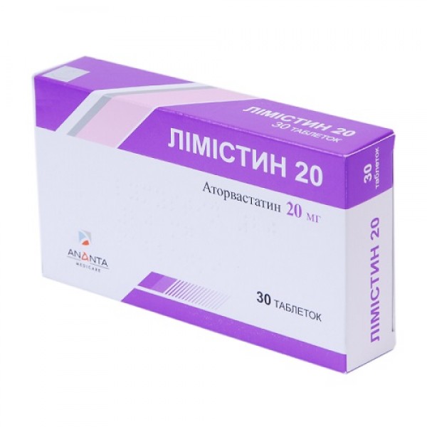 Лімістин 20 таблетки, в/плів. обол. по 20 мг №30 (10х3)