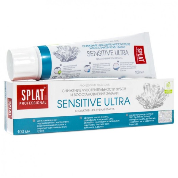 Зубна паста Splat Professional Sensitive Ultra, 100 мл