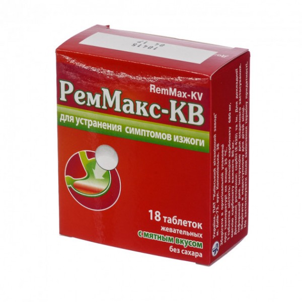 Реммакс-КВ таблетки жув. зі смак. м’яти №18 (6х3)