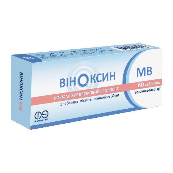 Віноксин МВ таблетки прол./д. по 30 мг №60 (20х3)