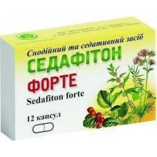 СЕДАФИТОН  ФОРТЕ  капс.  N12