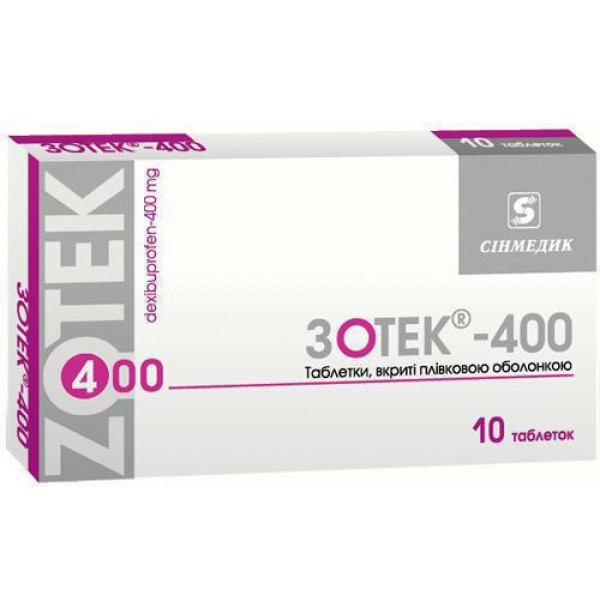 Зотек-400 таблетки, в/плів. обол. по 400 мг №10